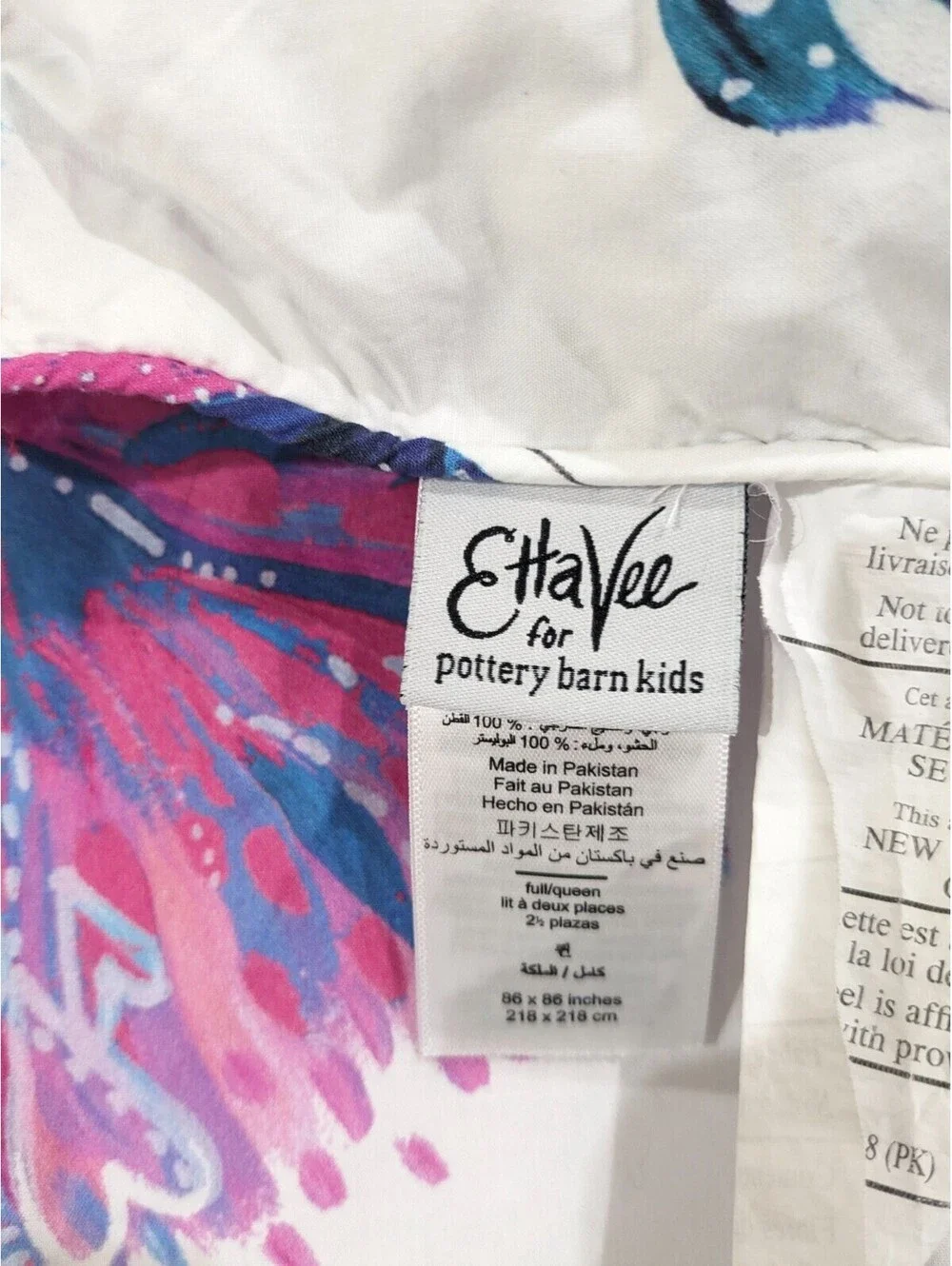 Pottery Barn Kids Etta Vee Butterfly Full Queen Comforter blanket watercolor